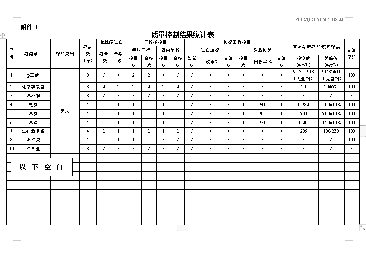 圖像 028.jpg