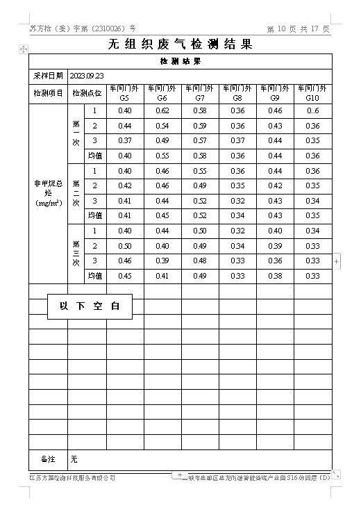 圖像 040.jpg