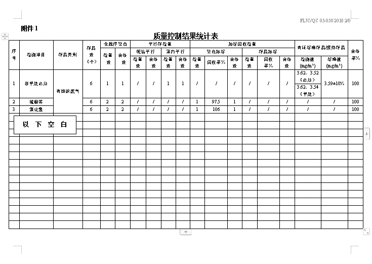 圖像 045.jpg